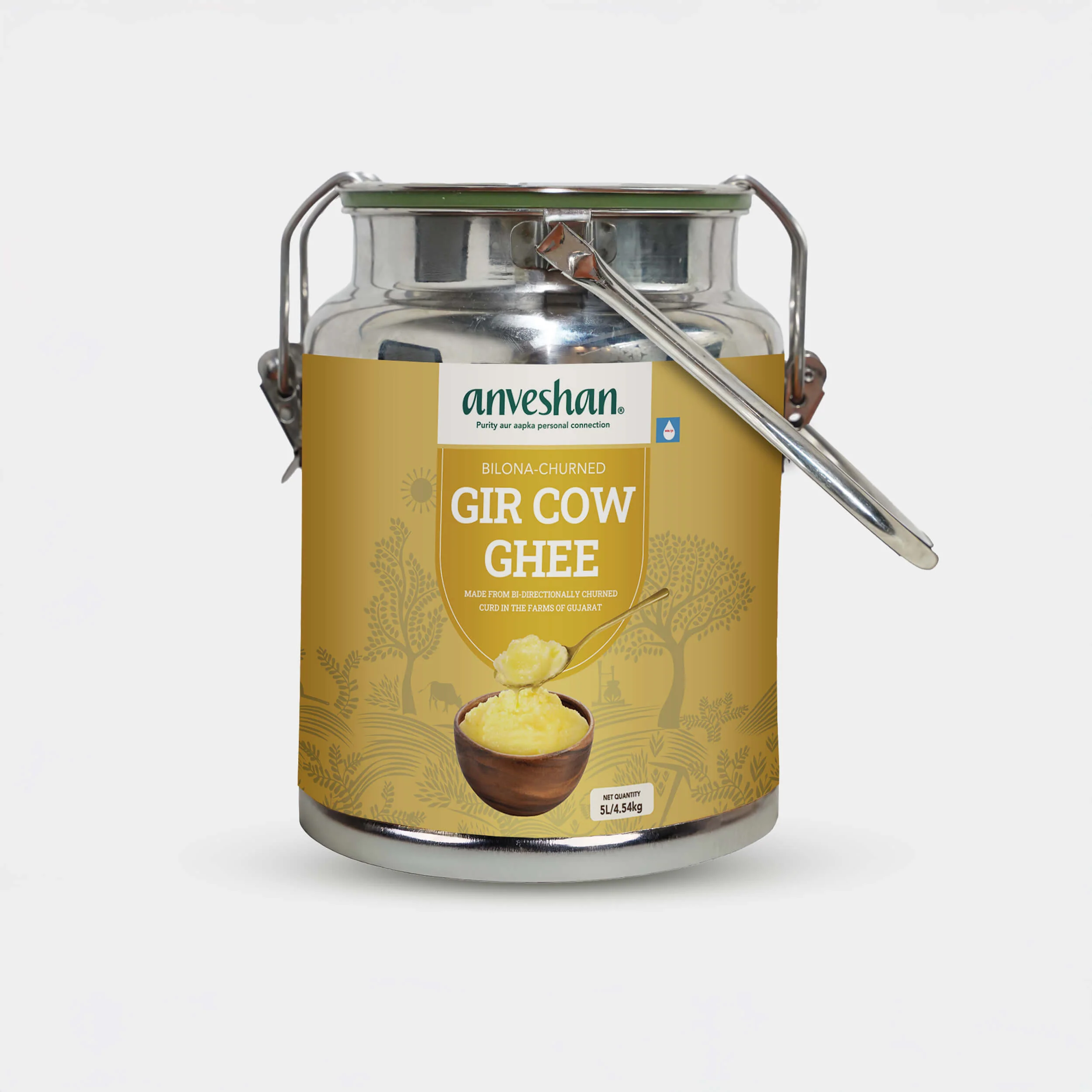Ghee Giants Combo - Image 3