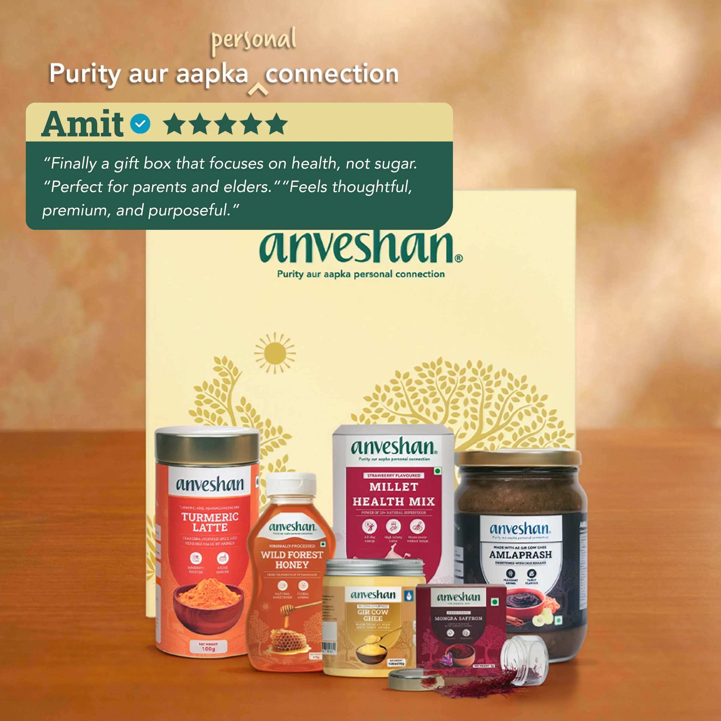 Anveshan Immunity Gift Box - Image 3