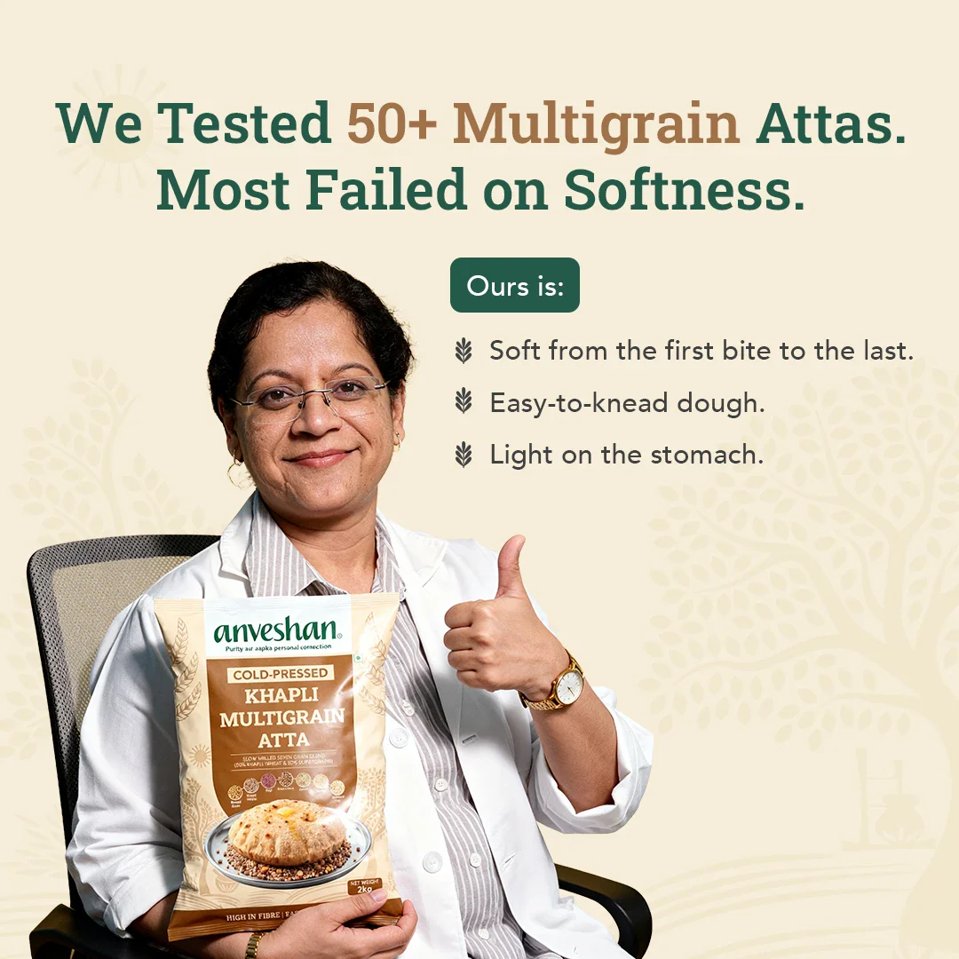 Khapli Multigrain Atta - Image 6