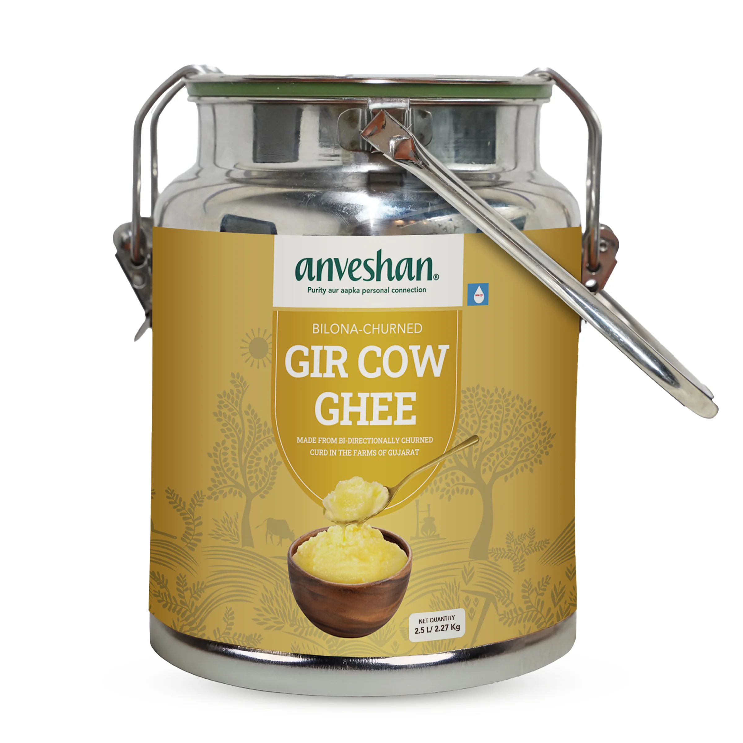 Smart Kitchen Stock Up Set - Image 9