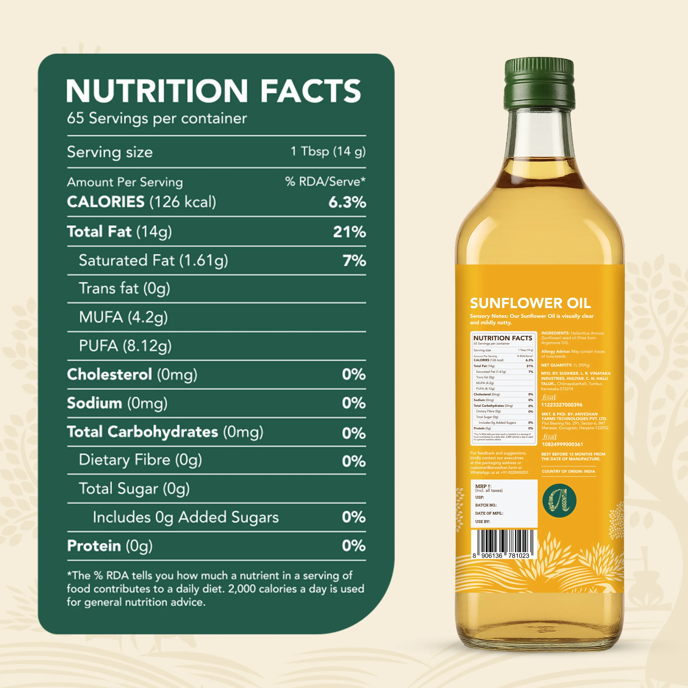 Wood-Pressed Sunflower Oil - Image 7