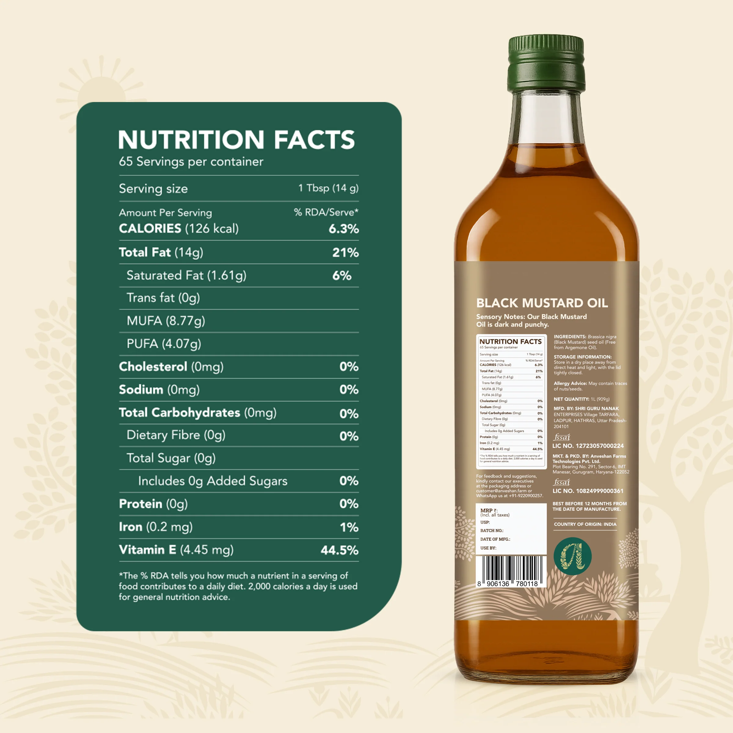 Wood-Pressed Black Mustard Oil - Image 7