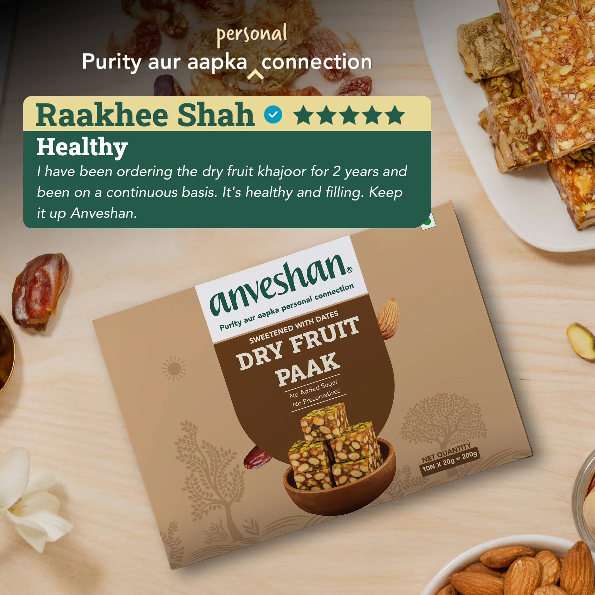 Dry Fruit Paak Bites - Image 3