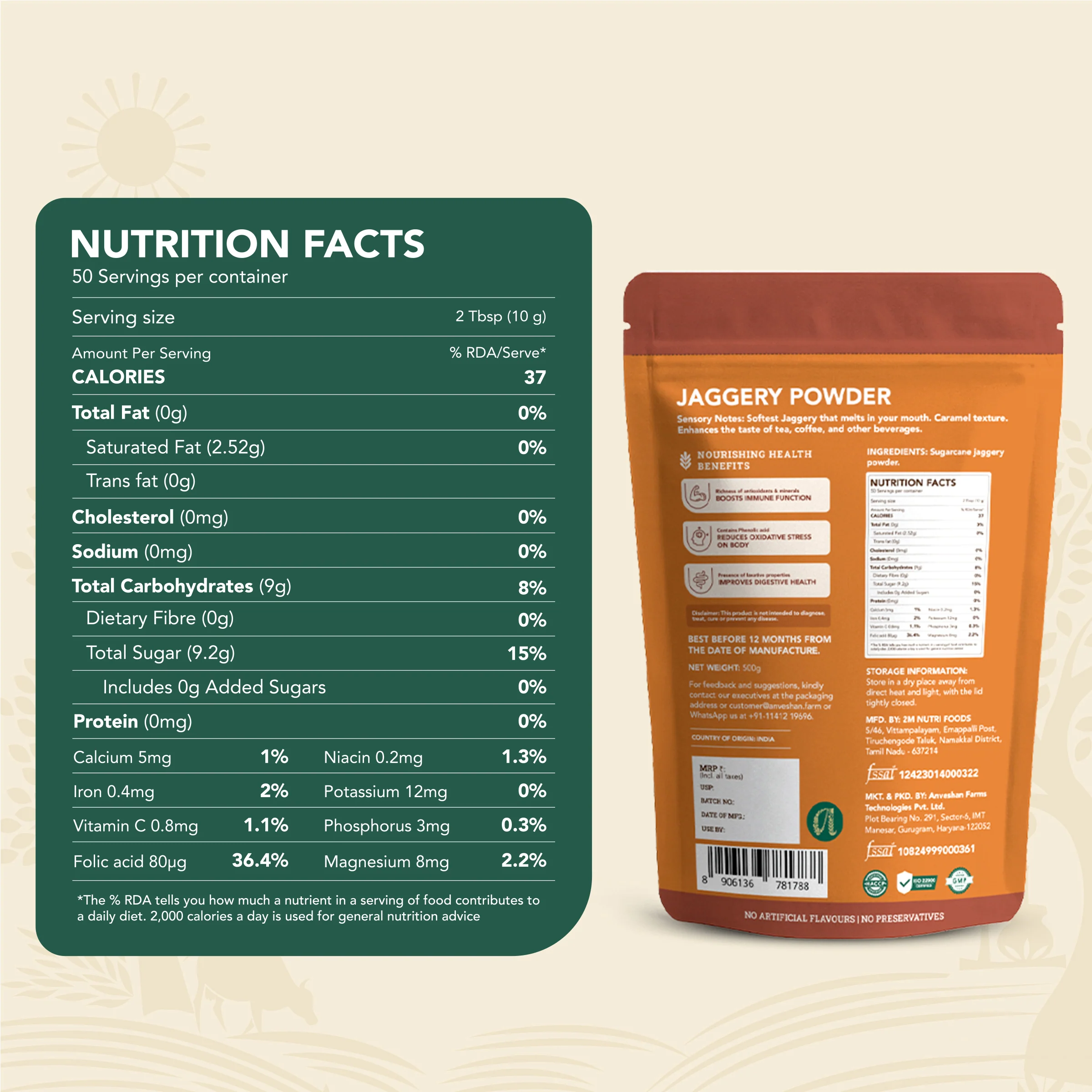 Jaggery Powder Combo - Image 9