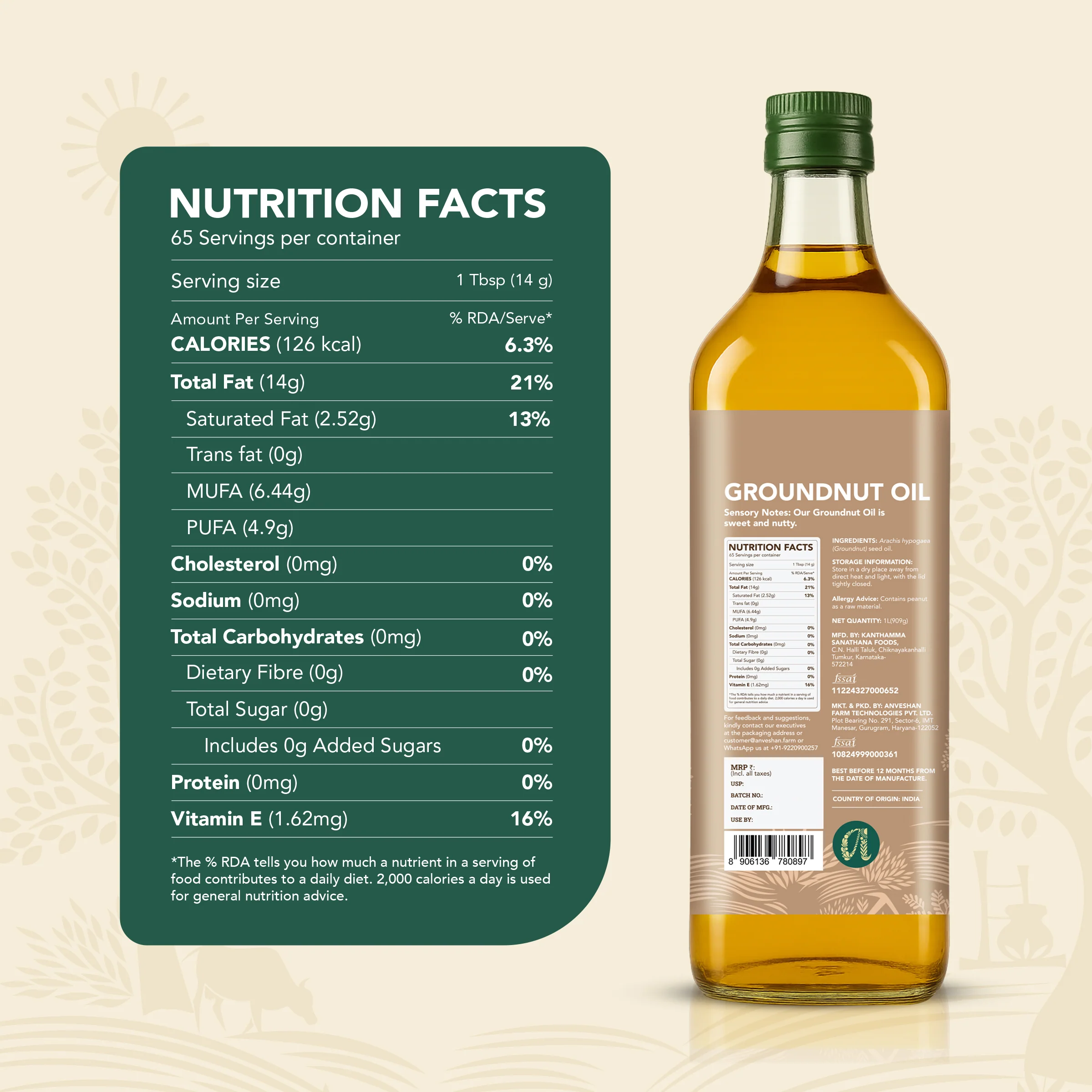 Wood-Pressed Groundnut Oil - Image 9