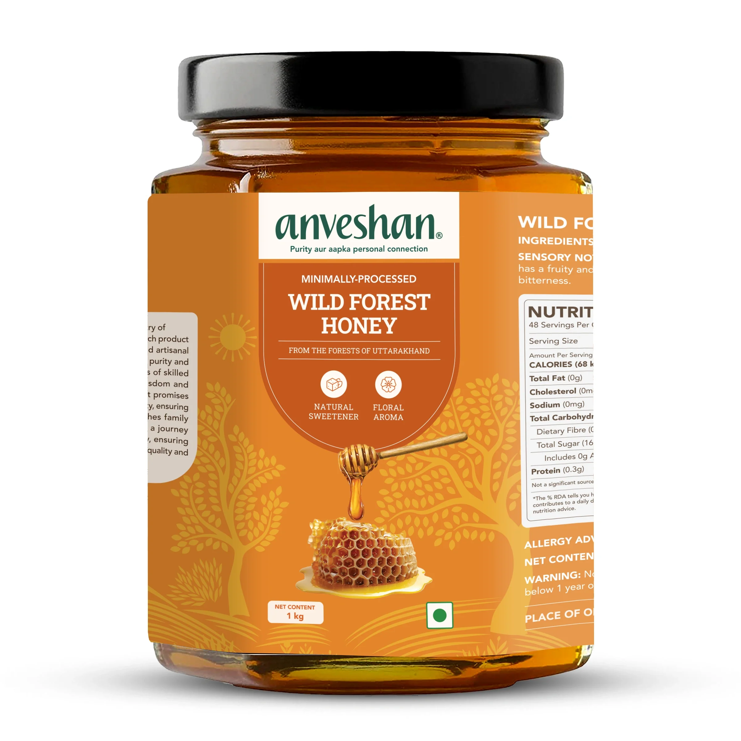 Wild Forest Honey - Image 11