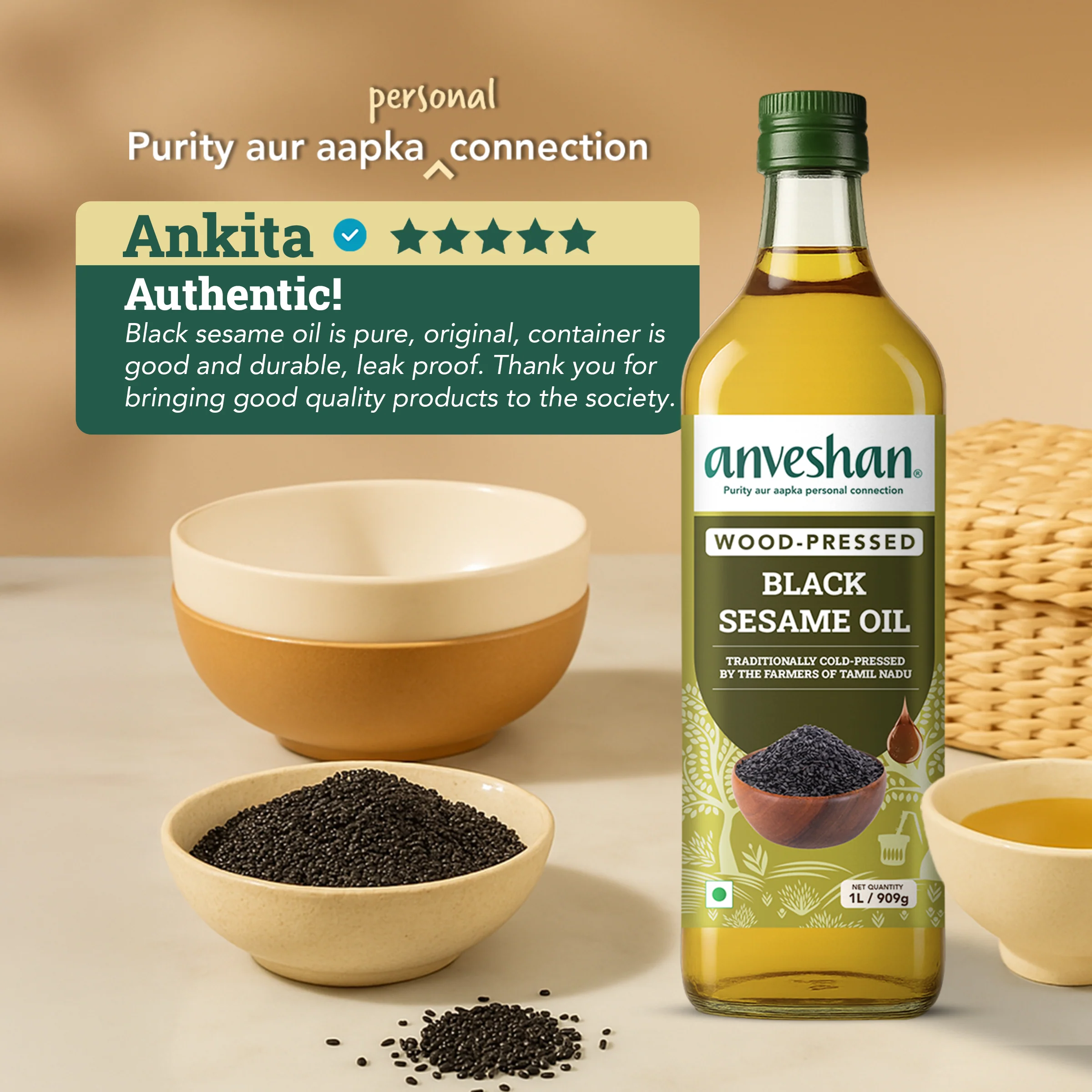 Wood-Pressed Black Sesame Oil - Image 3