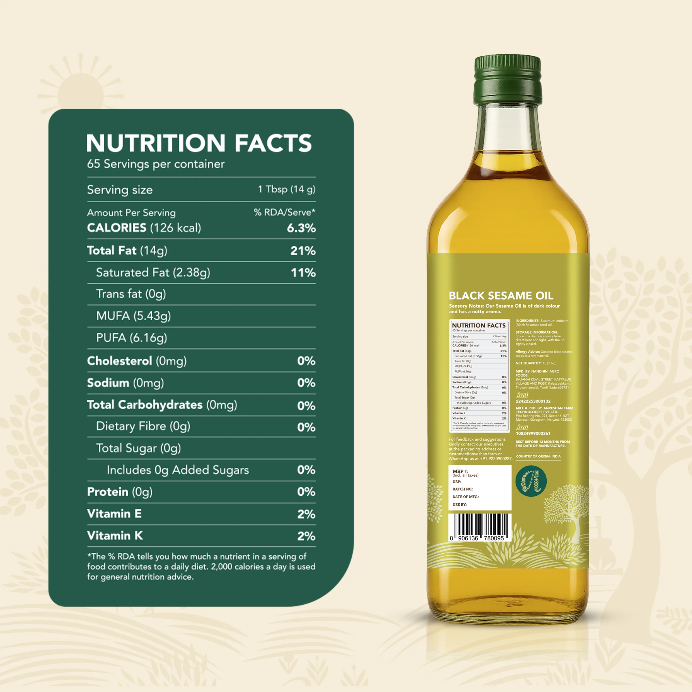Wood-Pressed Black Sesame Oil - Image 8