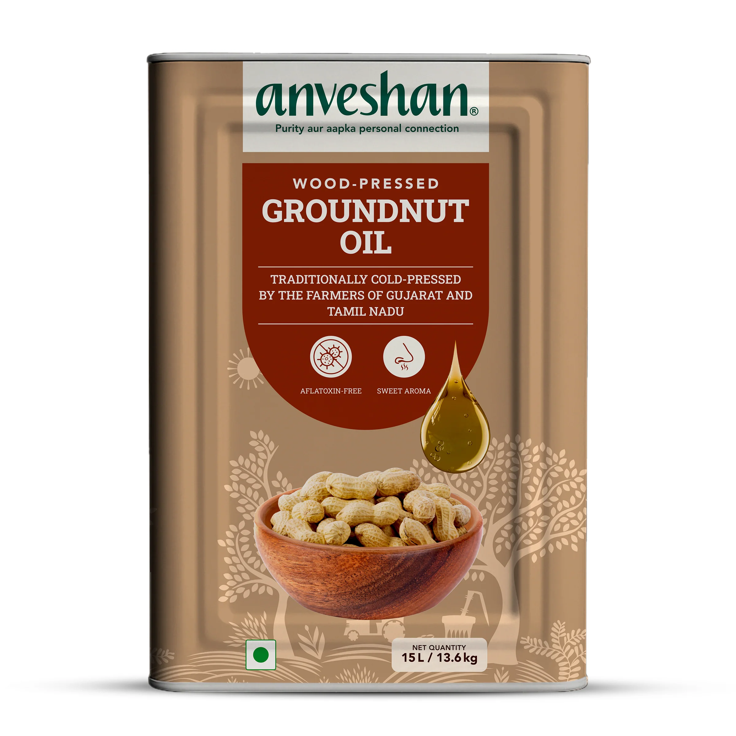 Wood-Pressed Groundnut Oil - Image 14