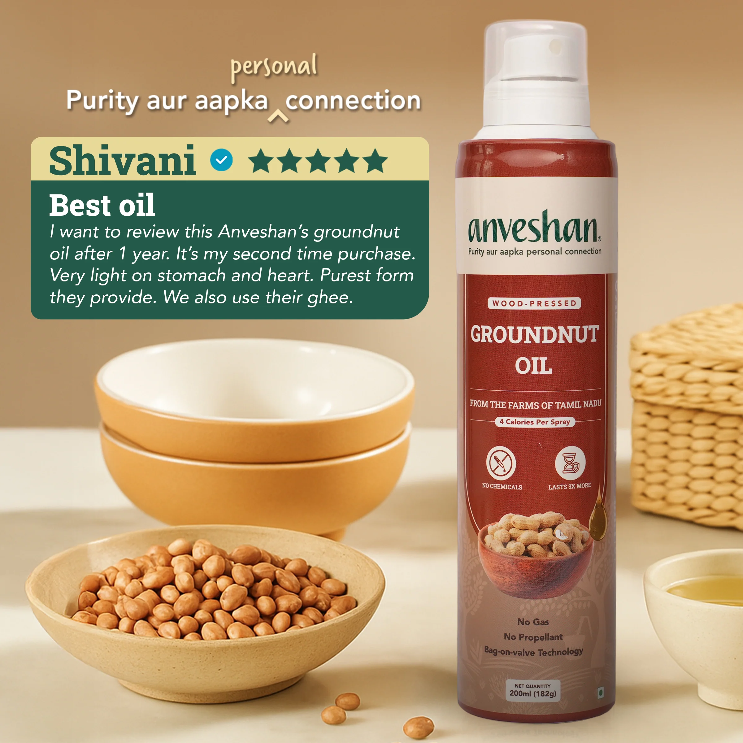 Wood-pressed Groundnut Oil- Spray Can - Image 3