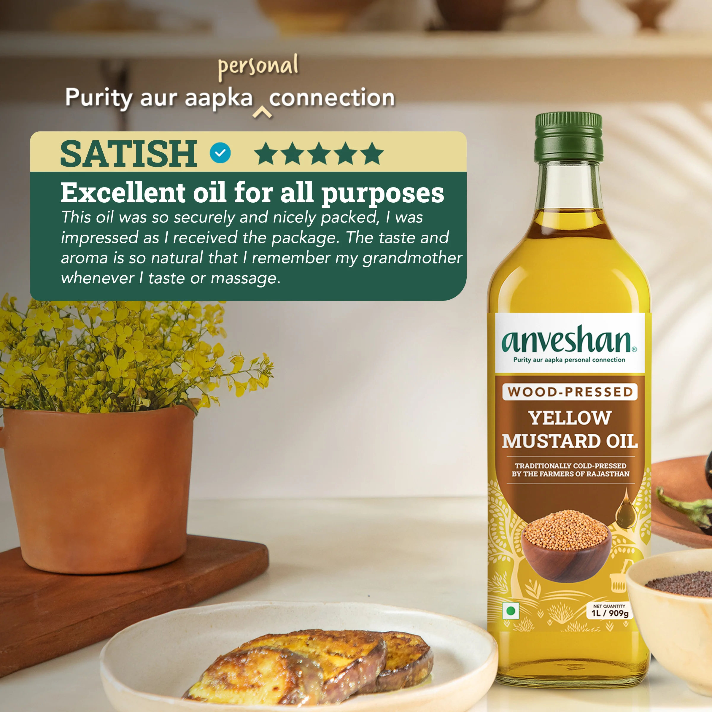 Wood-Pressed Yellow Mustard Oil - Image 3